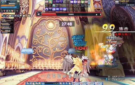 彩虹岛卡牌师好多级1转(彩虹岛卡牌师武器哪里买)