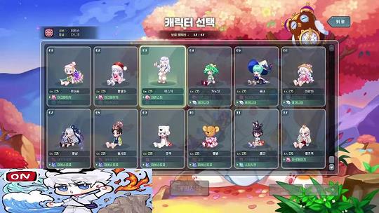 彩虹岛怎么无限刷百宝箱(彩虹岛怎么刷钱)