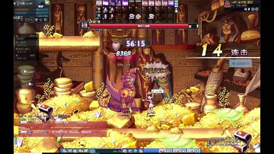 彩虹岛290的武器在哪里(彩虹岛292武器)