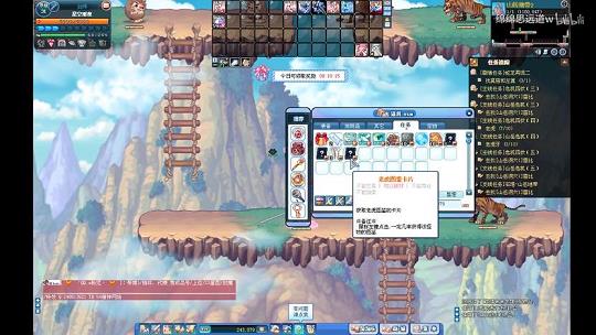 <strong>彩虹岛黑武士咋用小草的(彩虹岛黑暗武士二转职业)</strong>